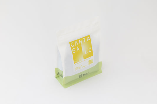 Brazil Canta Galo Geisha