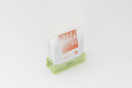 Kenya Nabisembe