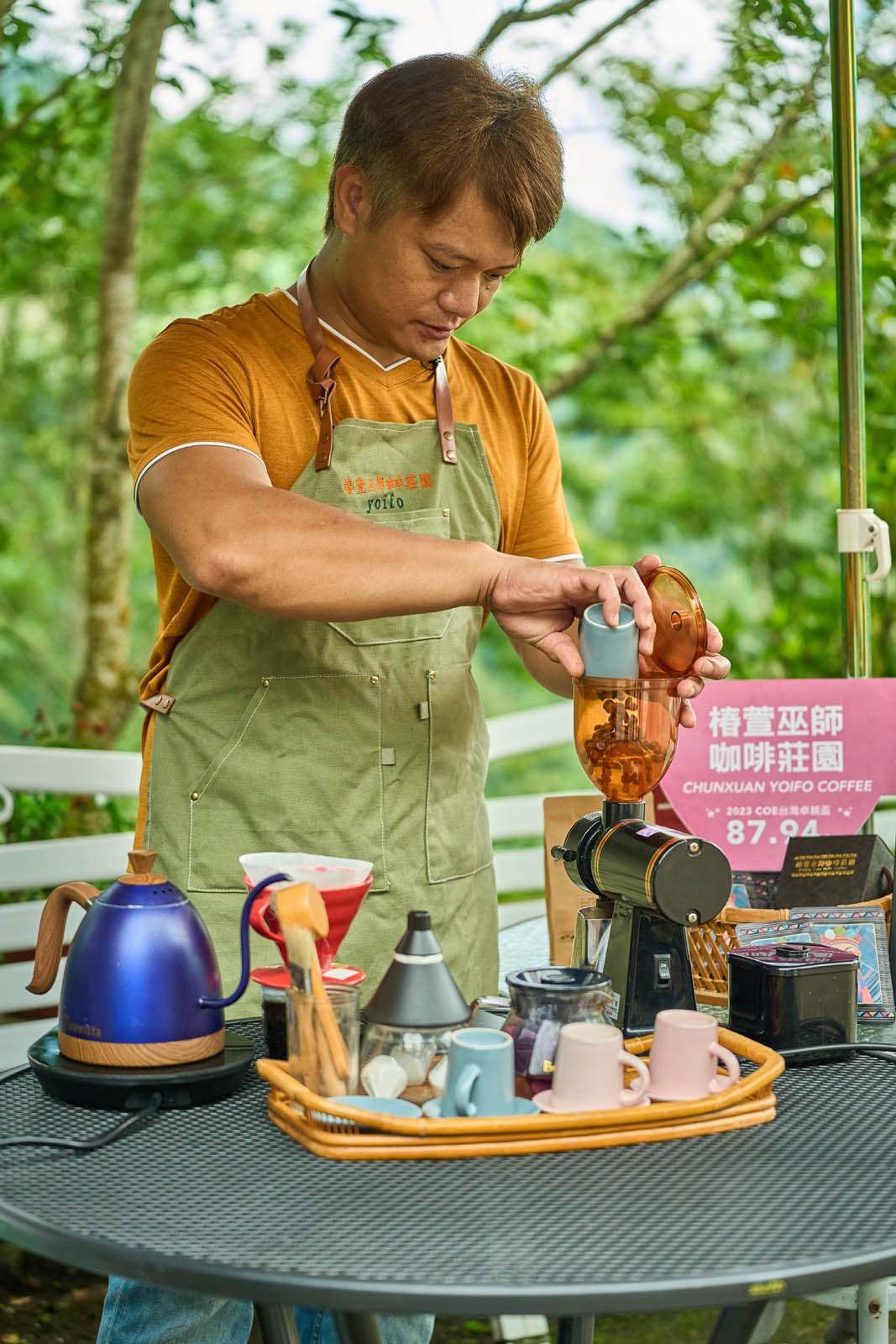 Taiwan Zhuang Xuan Yoifo